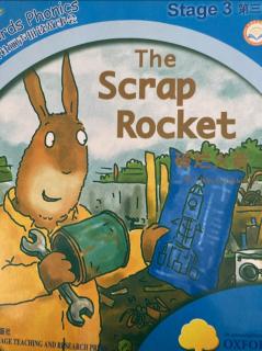 The scrap rocket