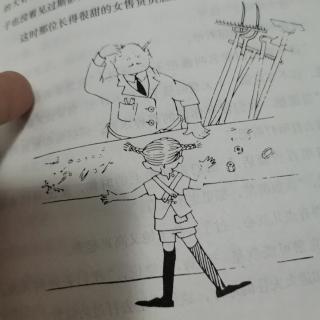 皮皮寻找斯彭克