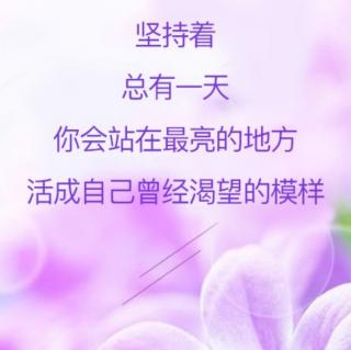 《羊皮卷之九》12.10