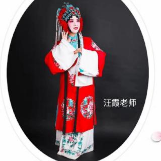 汪霞老师演唱评剧秦香莲选段