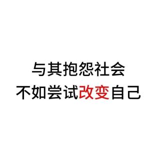 9个逆向思维小故事——鞋