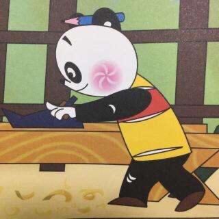 熊猫木匠
