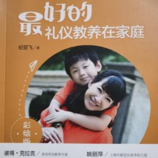 22.与洗手间有关的礼仪