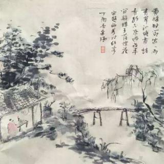 第19篇《约客》赵师秀