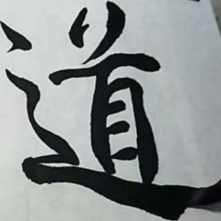 《健康七要素～微循环（下6）》