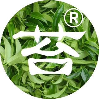 活法肆-对不公正的反抗