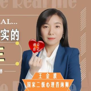 〖原创〗什么才是真实的人生？