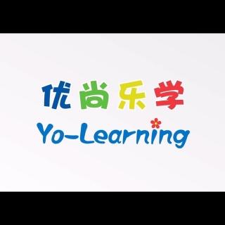 森溪语言《字典公公家的争吵》