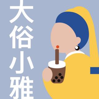 058 大口吃饭和喝酒就是最快乐的事！影视作品里的美食