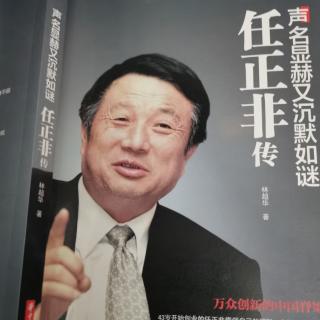 再创业运动  1