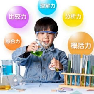 C12)南瓜科学——酸碱魔术师