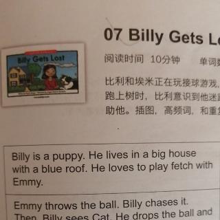 Billy Gets Lost比利迷路了