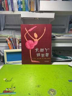 如何学习