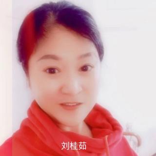 刘桂茹老师演唱河北梆子选段