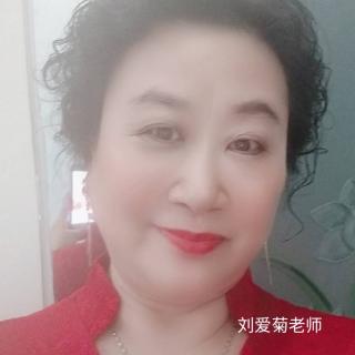 刘爱菊姜增杰老师演唱现代京剧红灯记选段