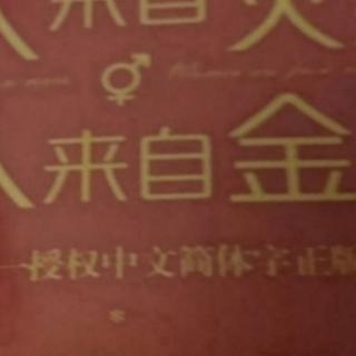 关怀与做出小小的改变