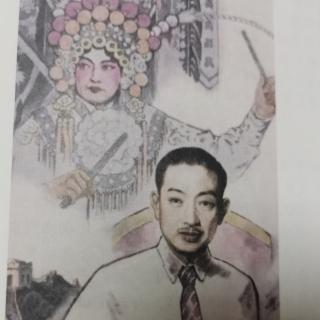 一代京剧大师梅兰芳的成长史