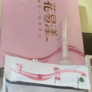 诺琳老师分享生活小妙用4