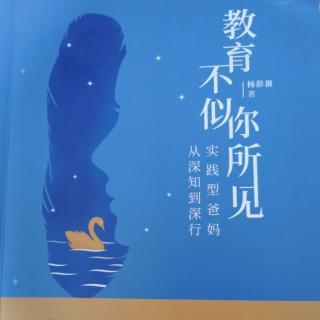 迫使孩子离开学校的因素