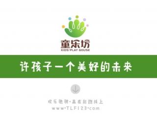 自我介绍