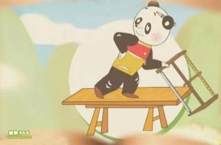 熊猫学木匠（来自FM156258464）