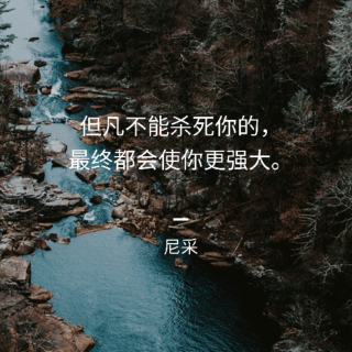 打碎的水果盘