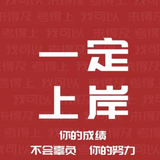 政治模板复习2