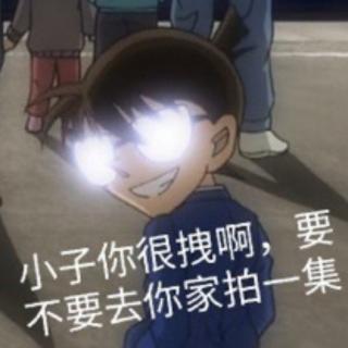 月光曲