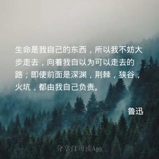 《月亮与六便士》