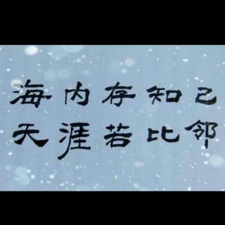 有了微信和荔枝，我们可以实现诗句：海内存知己，天涯若比邻。