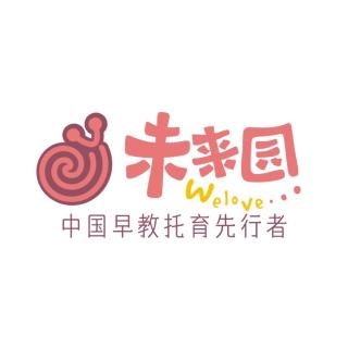 长颈鹿的愿望