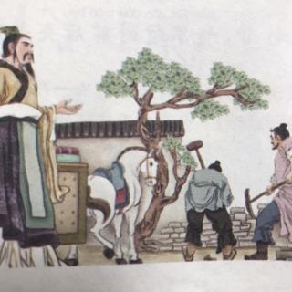 睡前故事1611《中华成语故事》之《背水一战》和《宾至如归》