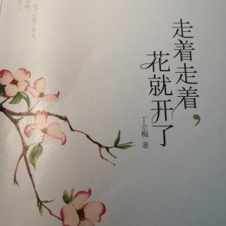 《老古董》