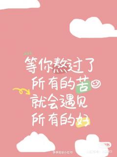 《我的南方和北方》