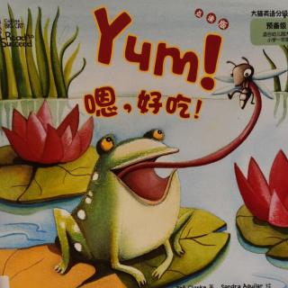 预备级1 Yum!