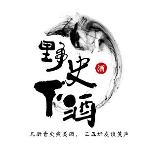 史有蹊跷 | 漂亮国建立时编过的瞎话