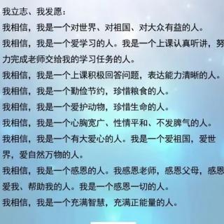 读经之法+大学72