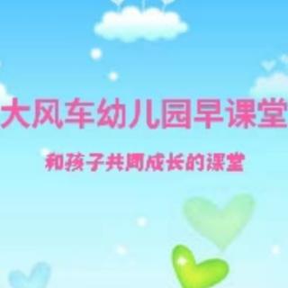 第8课：《孩子晚上睡觉怕黑，试试爸爸妈妈们的这些好方法吧》