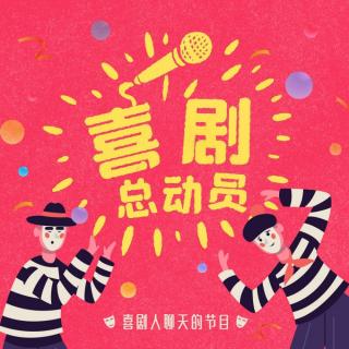 年终奇葩盘点：2021年，你遇到的那些奇葩