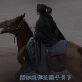 讀點兒唐詩吧——相思