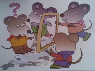 《灰老鼠照镜子》