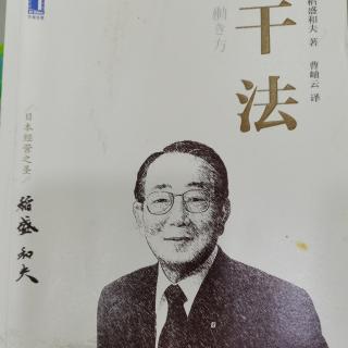 诚信店-张文英20220107