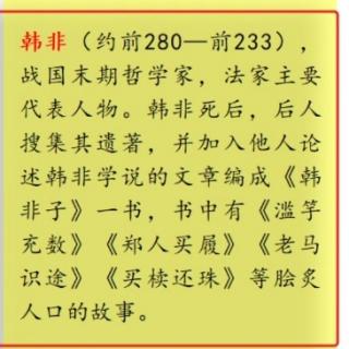 科学热点