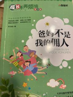 丑小鸭创造的美丽世界