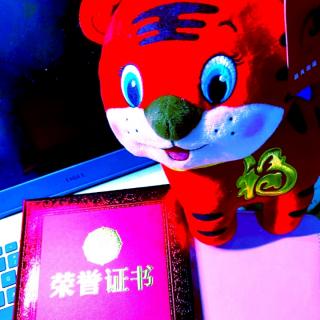 上海·在中央广播总台—上海新年·荣获“第一名”☆豆豆（自己）