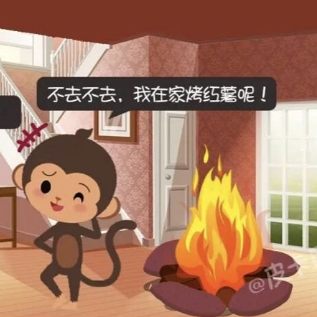 十街幼儿园园长妈妈睡前故事247《皮皮猴家失火了》