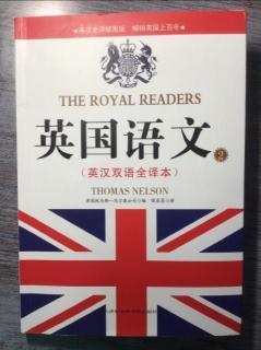 英国语文2（11-15）