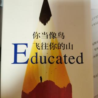 阿帕奇女人的眼泪