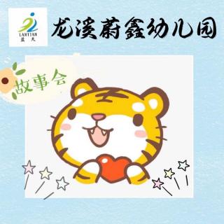 故事《小猴种果树》