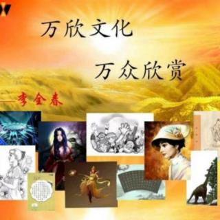 《天生我才》第21集 硬（作者：李全春、播音：丽霞等）（来自FM1373816）